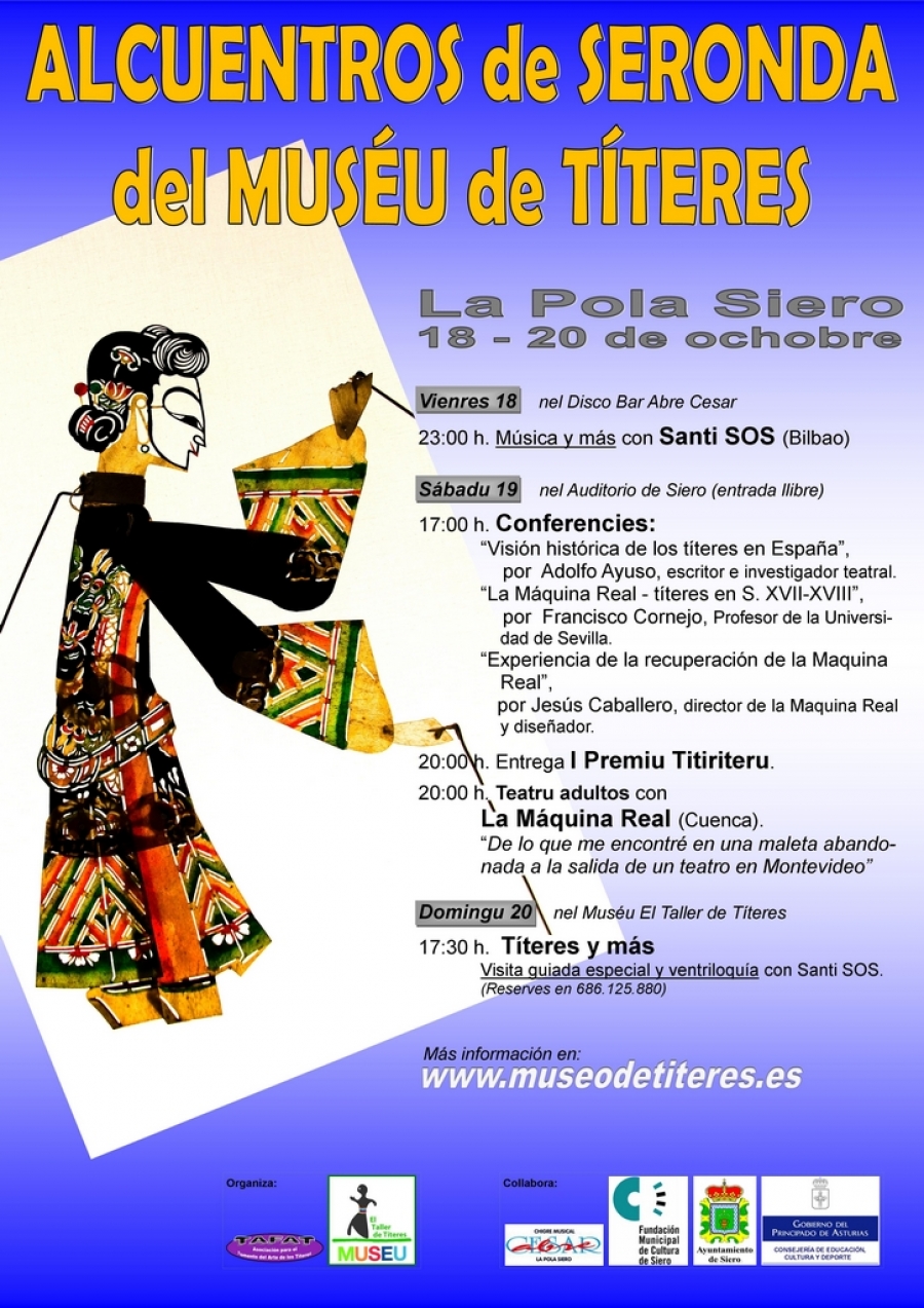 I Alcuentros de Seronda 2013